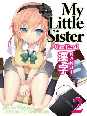 cover image of My Little Sister Can Read Kanji, Volume 2
